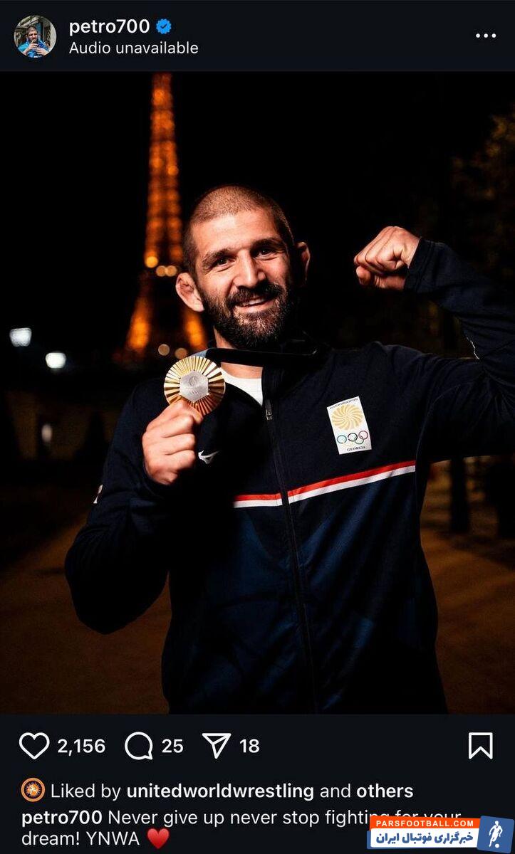 عکس| خوشحالی پتریاشویلی به سبک لیورپولی‌ها بعد از شکست تلخ زارع