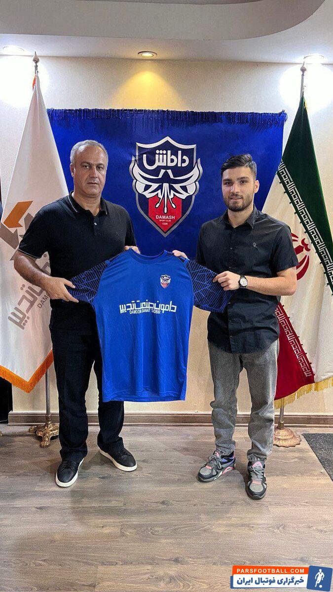 عکس| شکار جدید آبیها از پرسپولیس