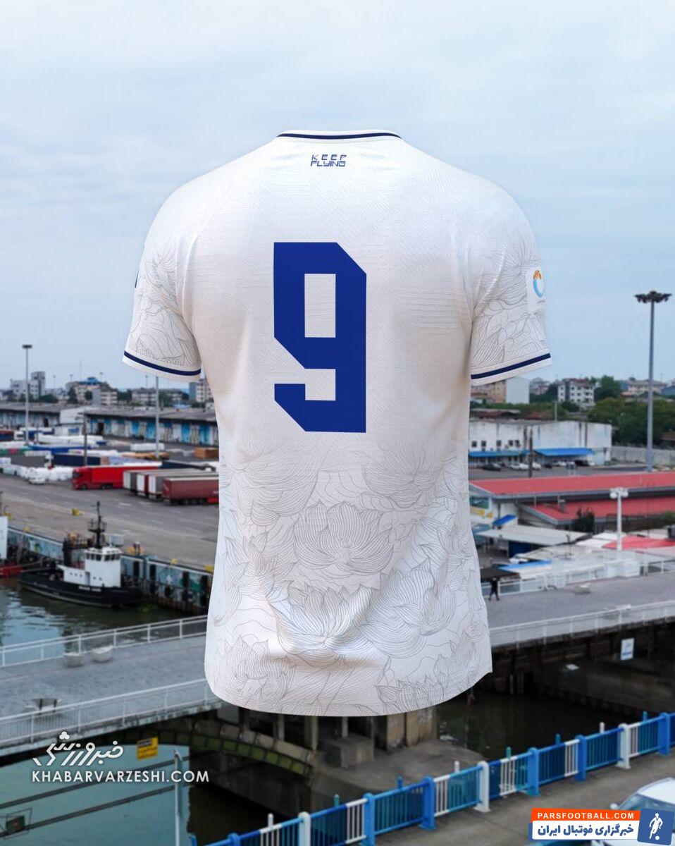 تصاویر| کیت جدید ملوان با طرح تالاب انزلی و قوی سپید