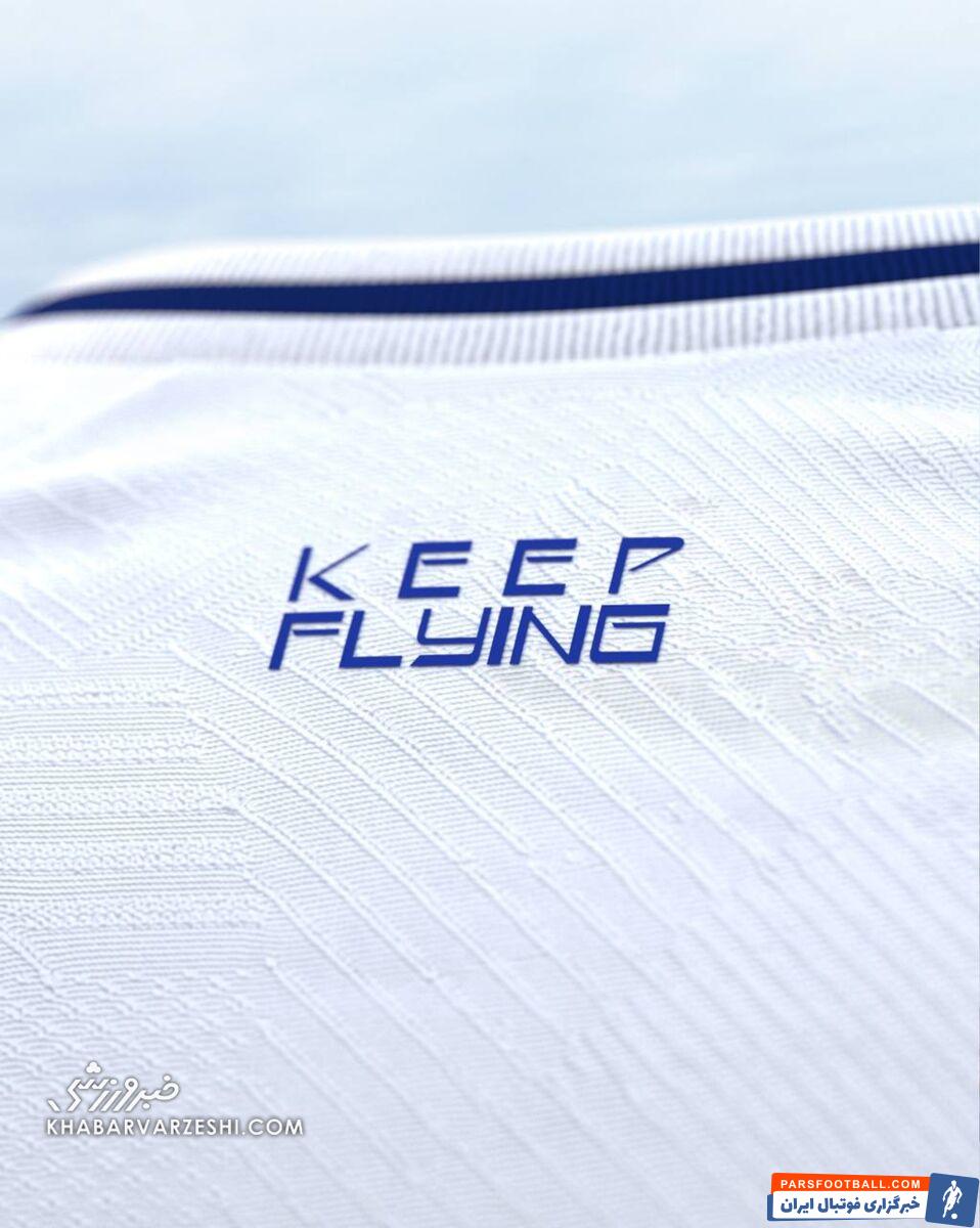 تصاویر| کیت جدید ملوان با طرح تالاب انزلی و قوی سپید