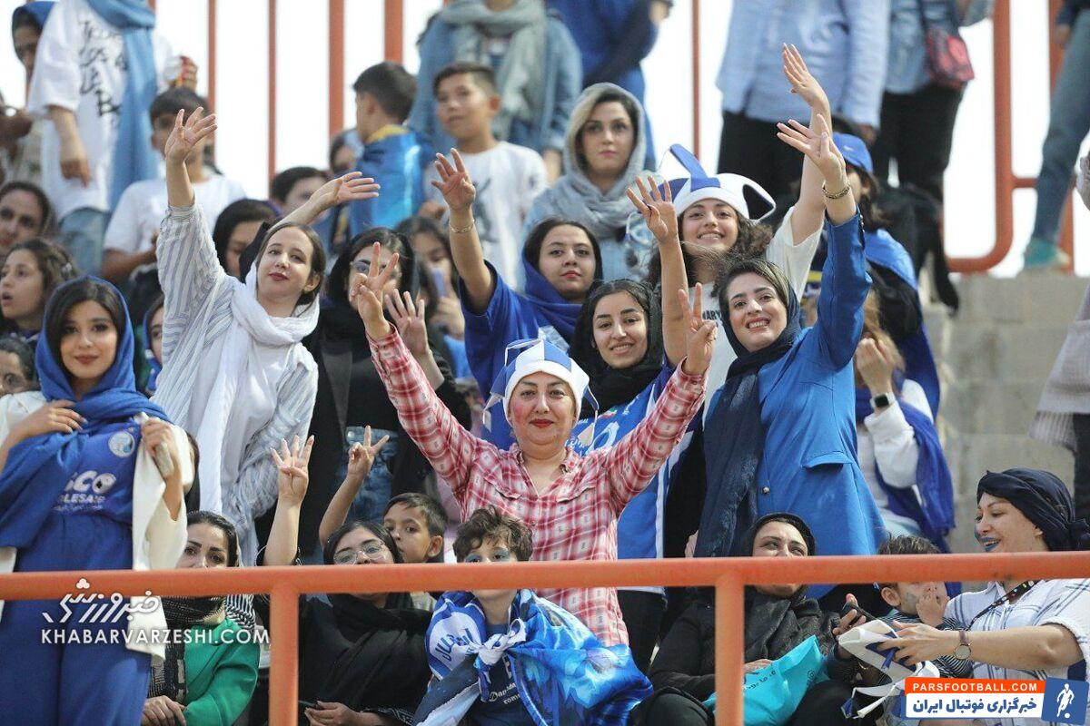 بانوان استقلالی حامی استقلال در قزوین +عکس