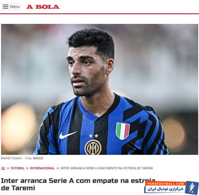بازتاب اولین حضور طارمی در سری آ در سایت پرتغالی