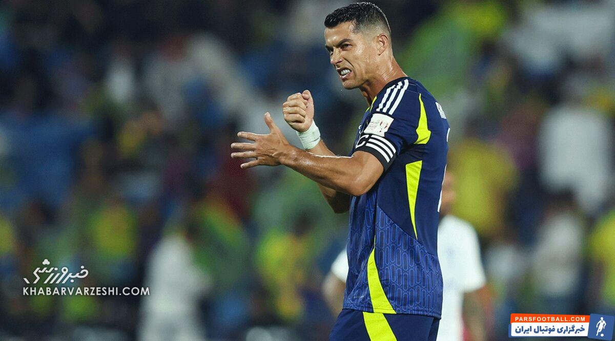 کریستیانو رونالدو شاکیتر از همیشه!/ لمس جام، بوسه مرگ بود