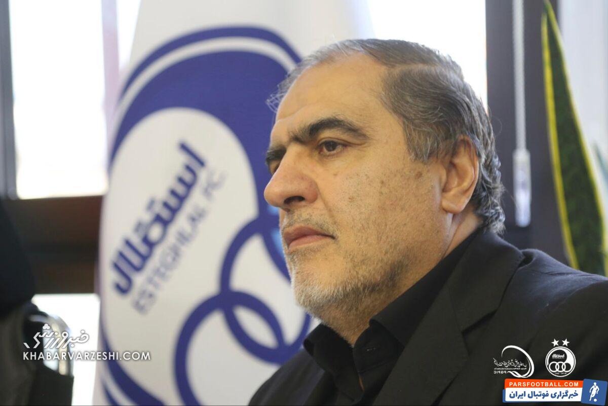 سهامداران استقلال در ساختمان هلدینگ/ مجمع عادی باشگاه آبی‌ها برگزار شد +عکس