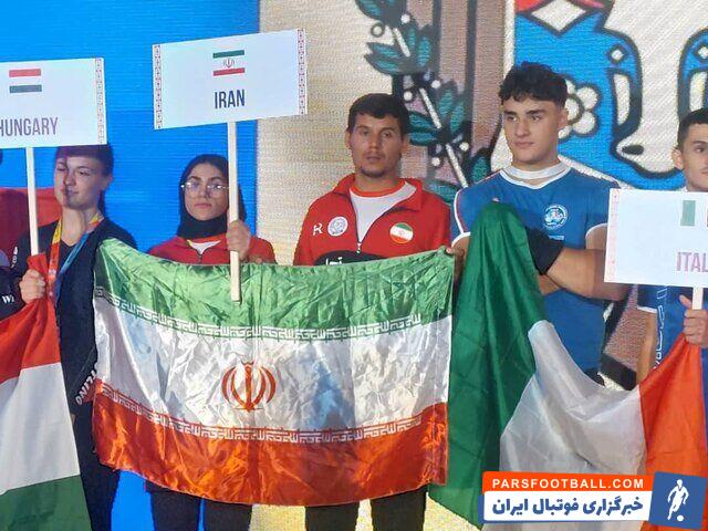 دختر مچ‌انداز ایران در رقابت‌های جهانی برنزی شد