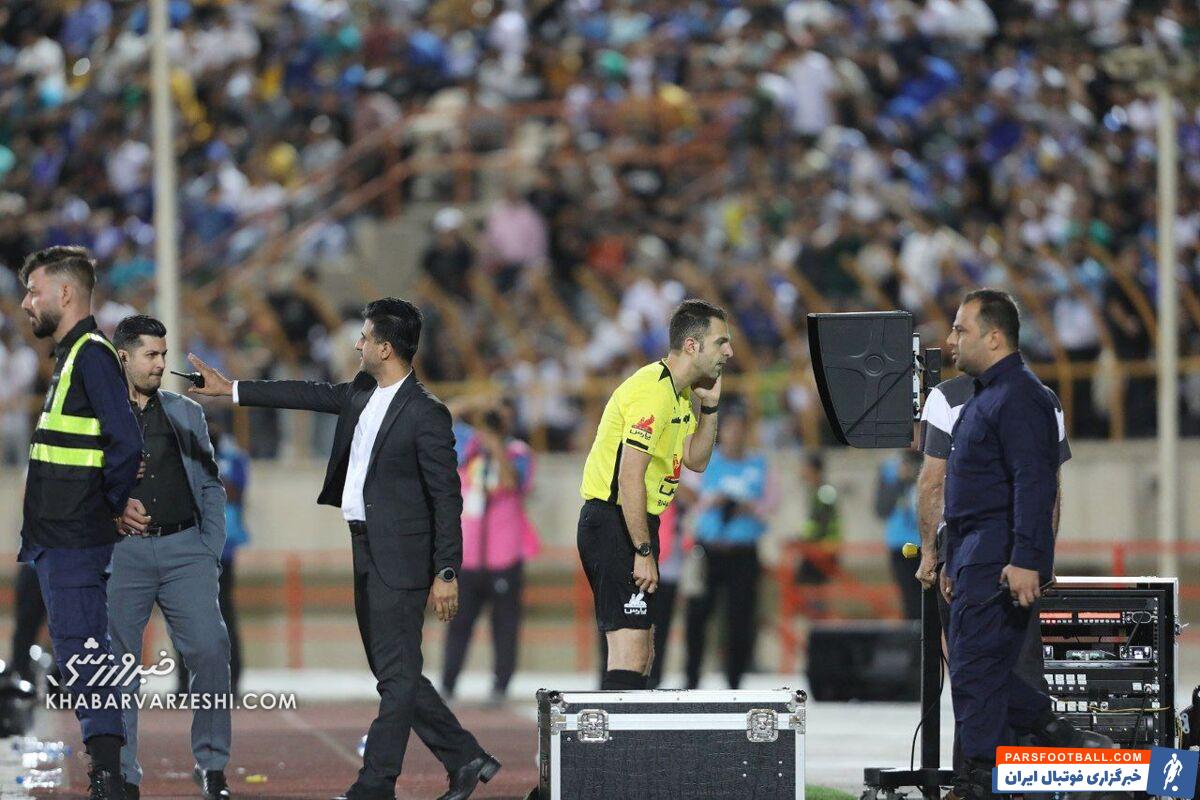 استقلال باید ۹۰ دقیقه مانند ۱۰ دقیقه آخر باشد/ چه اتفاقی افتاده که تحریم VAR تمام شد؟/ الان چه وقت شخم زدن ورزشگاه آزادی بود!