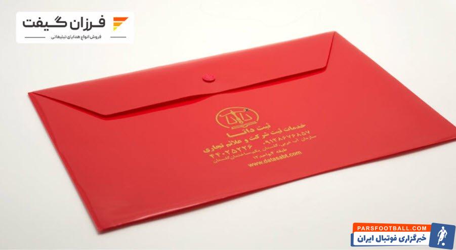 خرید بج سینه 10 عددی برای تیم های ورزشی از کجا؟