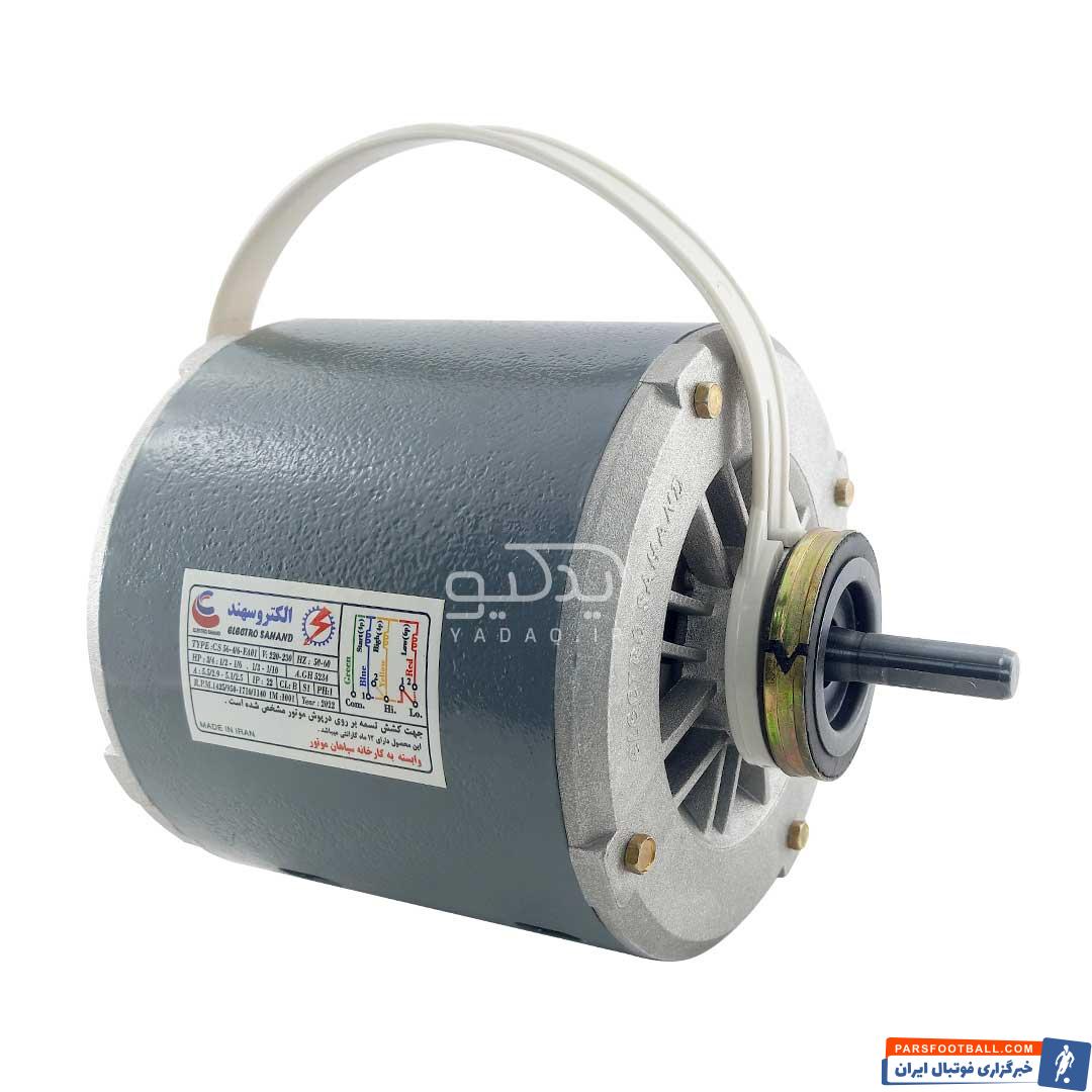 تابستانی خنک با کولر آبی (راهنمای کامل نگهداری و تعمیر)