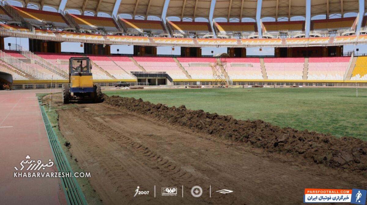اقدام مهم سپاهانی‌ها بعد از فاجعه!/ عملیات ویژه برای برگزاری نخستین بازی آسیایی در نقش جهان +عکس