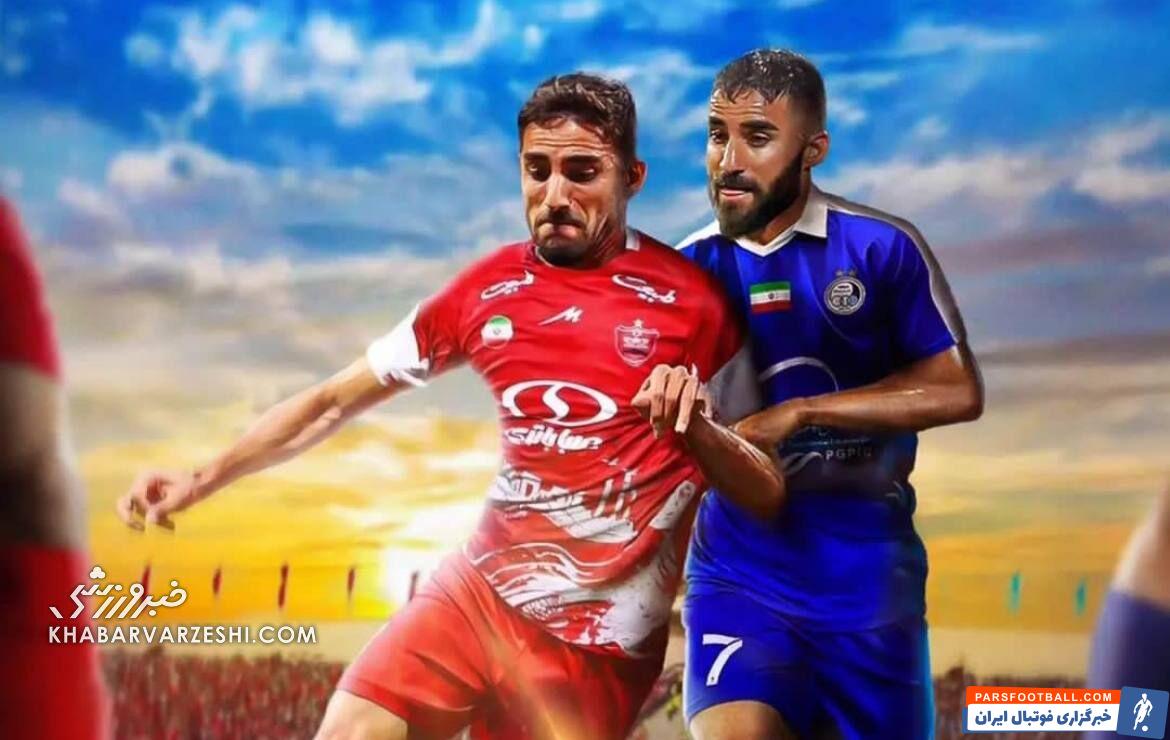 تاریخچه تقابل برادران سرخابی در دربی/ میلاد و مهرداد محمدی، رقبای دوقلو