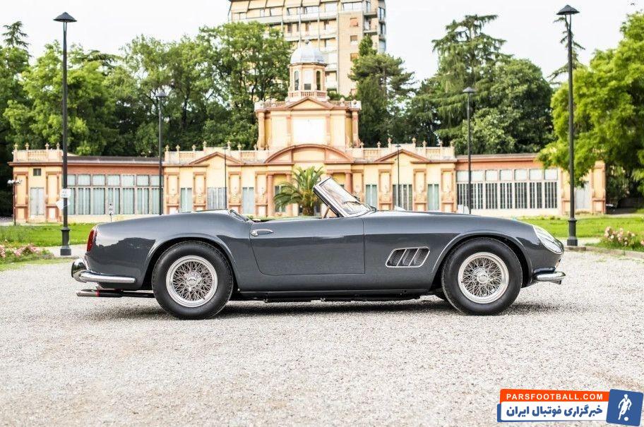 فروش خودروی فراری اسطوره فوتبال آلمان با قیمت باورنکردنی +عکس
