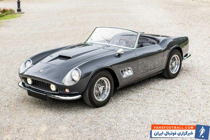 فروش خودروی فراری اسطوره فوتبال آلمان با قیمت باورنکردنی +عکس