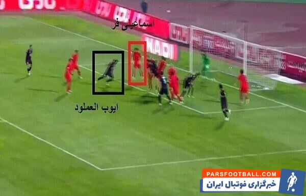 عکس| هدیه ویژه دانیال اسماعیلی‌فر به جانشینش در پرسپولیس!