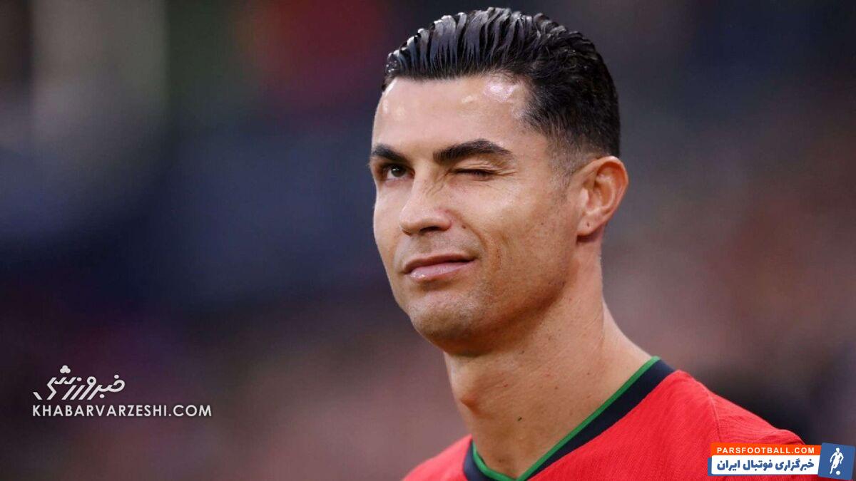 کریستیانو رونالدو