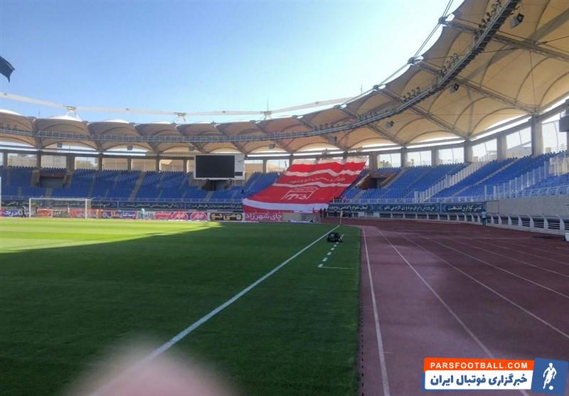 تیم ملی فوتبال ایران , فدراسیون فوتبال , آستان قدس رضوی , 