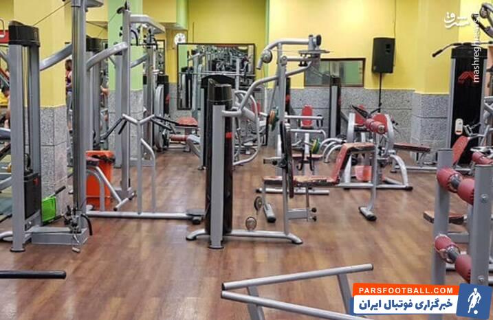 زیر پوست باشگاه‌های ورزشی زنانه چه می‌گذرد؟