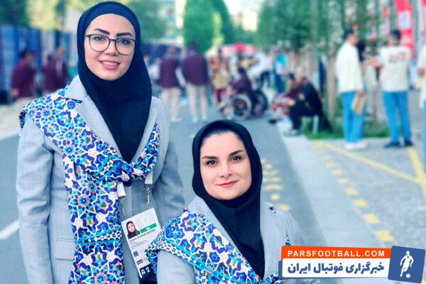 مراسم افتتاحیه پارالمپیک هفدهم آغاز شد