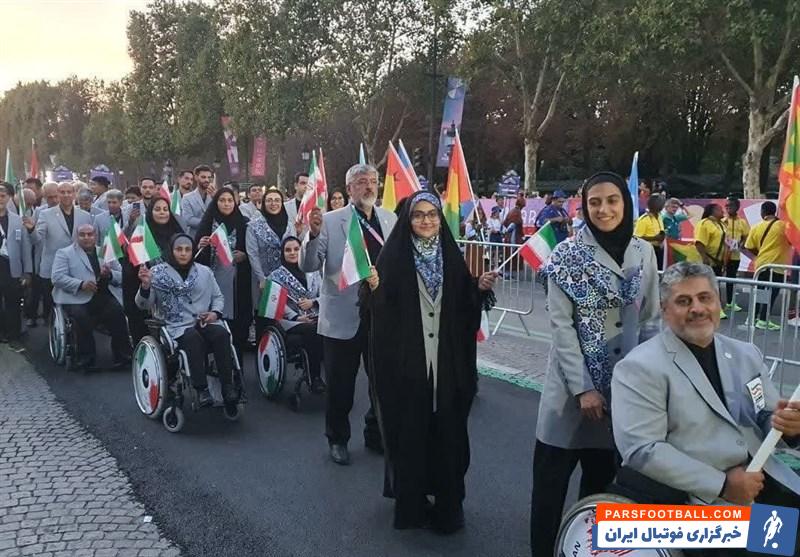 پارالمپیک 2024 پاریس , 