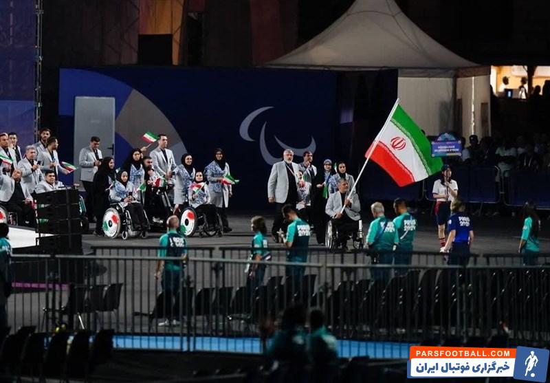 پارالمپیک 2024 پاریس , 