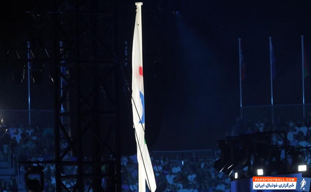 پارالمپیک پاریس 2024 , پارالمپیک 2024 پاریس , 