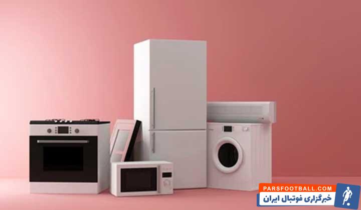 راهنمای خرید یخچال فریزر ایرانی ارزان قیمت