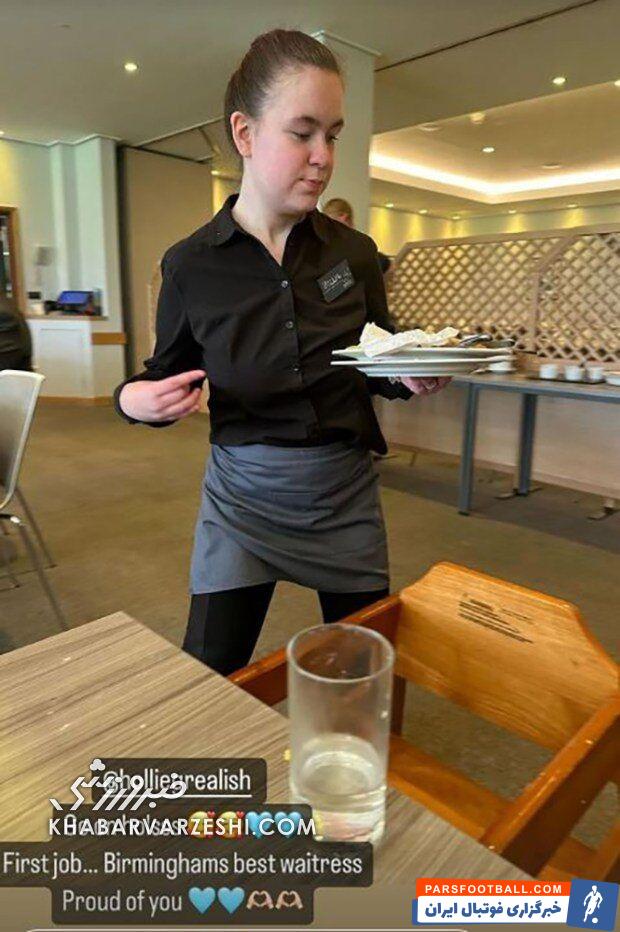 تولد ۲۱ سالگی خواهر ستاره لیگ برتری +تصاویر