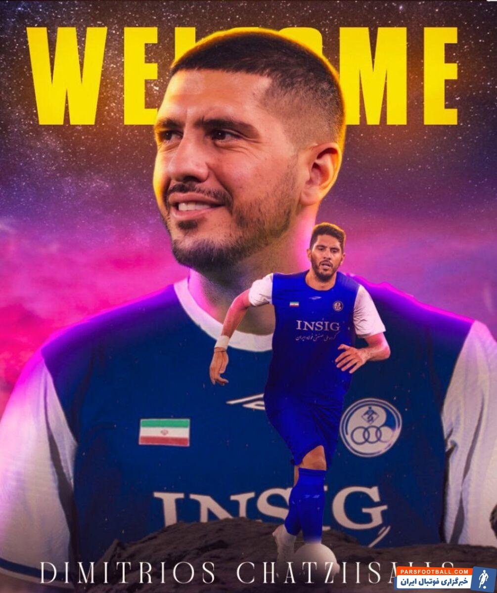 استقلال خوزستان یک مدافع خارجی به خدمت گرفت