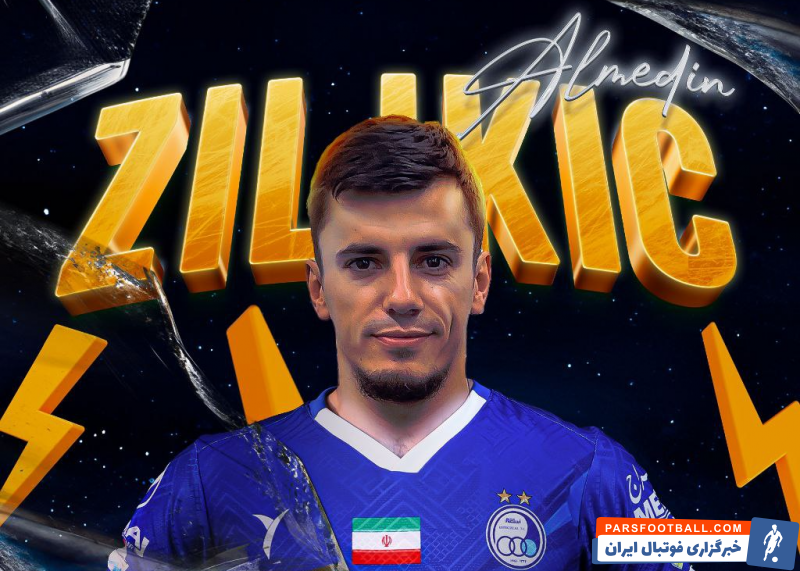استقلال ؛ گلزنی آلمدین زیلیکیچ در دیدار دوستانه استقلال برابر العروبه