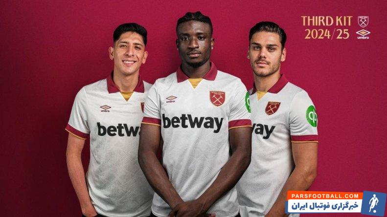 وستهام ؛ ژان کلر تودیبو به وستهام پیوست