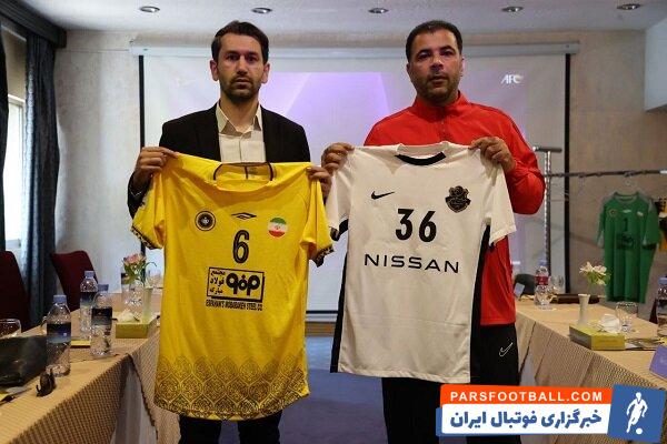 سپاهان با پیراهن اول خود مقابل شباب الاهلی امارات قرار خواهد گرفت