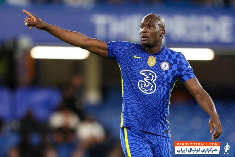 لوکاکو ؛ توافق چلسی با استون ویلا برای انتقال روملو لوکاکو