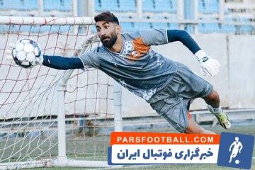 علیرضا بیرانوند دومین رکورد خود را در گینس ثبت کرد