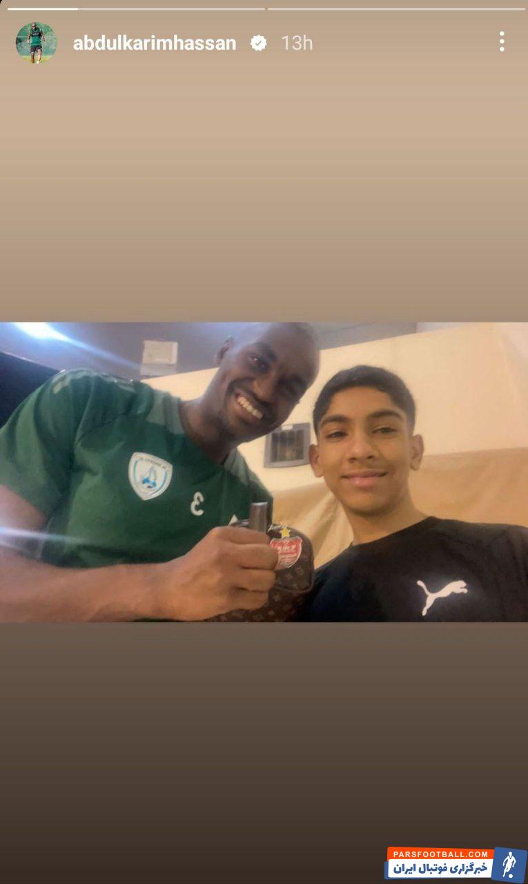 عبدالکریم حسن پیام جدیدی در صفحه خود منتشر کرد