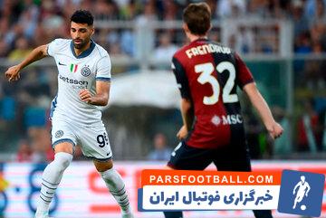 اینتر پست جدیدی در صفحه رسمی خود منتشر کرد