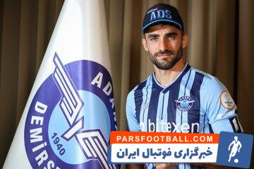 میلاد محمدی با عقد قراردادی به پرسپولیس پیوست