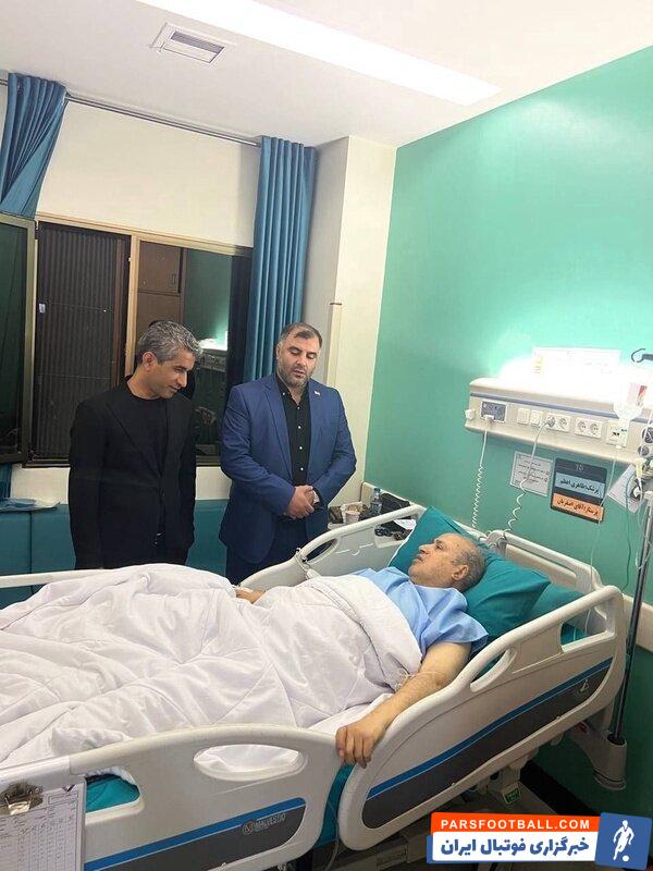 مهدی تاج رئیس فدراسیون فوتبال تحت عمل جراحی لگن قرار گرفت