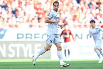 آویسپا در حضور ستاره ایرانی مقابل حریفش به تساوی رسید