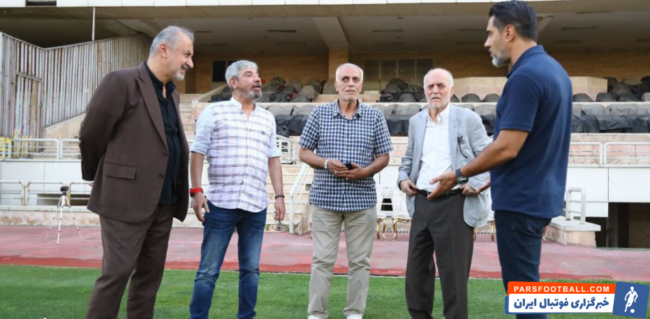 پرسپولیس در حضور پیشکسوتان تمرین کرد