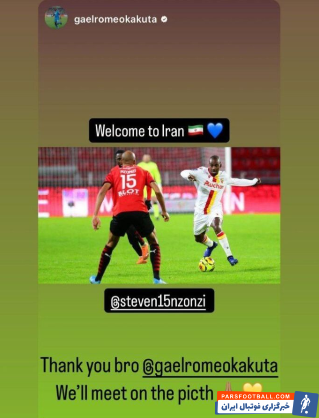 استیون انزونزی پیام جدیدی در صفحه خود منتشر کرد