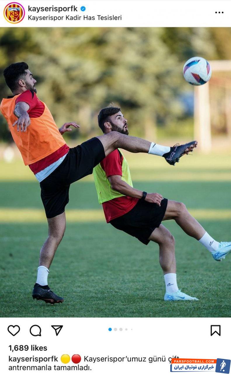 کریمی ؛ حضور علی کریمی در تمرینات تیم کایسری اسپور