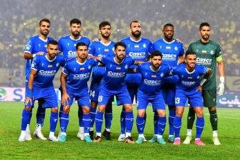 استقلال گران ترین تیم فوتبال ایران لقب گرفت