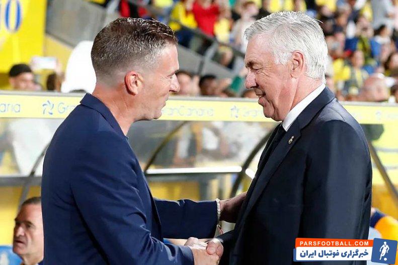 رئال مادرید ؛ کاریون، سرمربی لاس پالماس : مساوی برابر رئال برای من کافی نیست