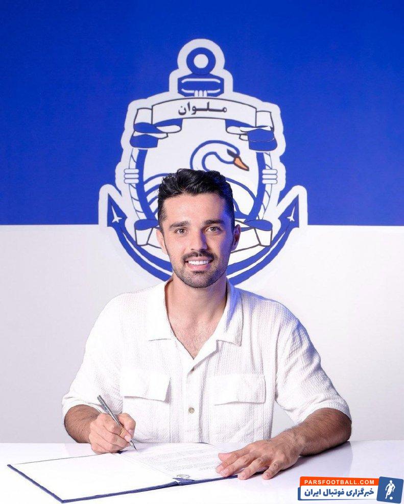 نورافکن ؛ امید نورافکن به تیم ملوان ملحق شد