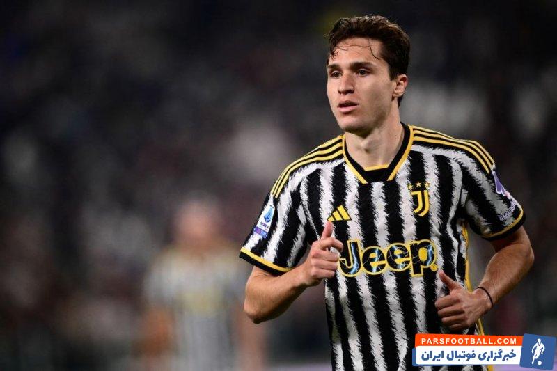 یوونتوس ؛ فدریکو کیه‌زا در آستانه پیوستن به لیورپول