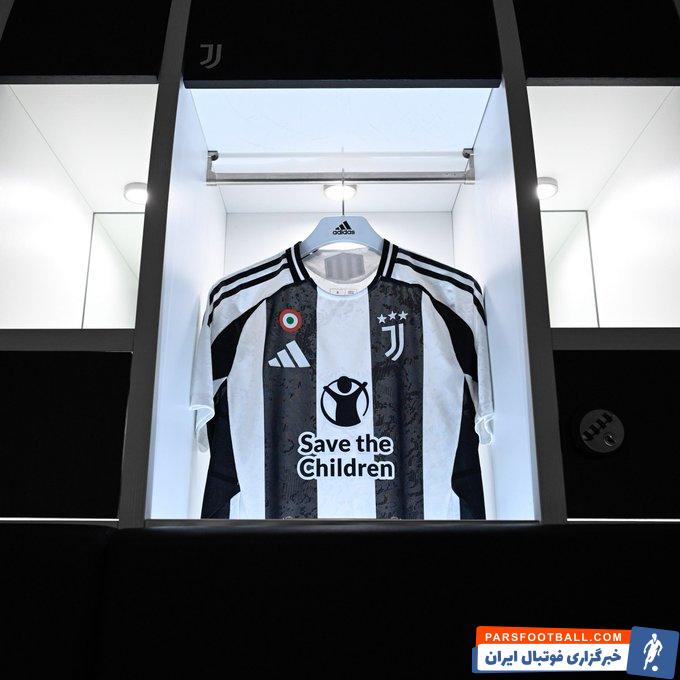 یوونتوس ؛ لوگوی سازمان غیردولتی حمایت از کودکان روی پیراهن یوونتوس
