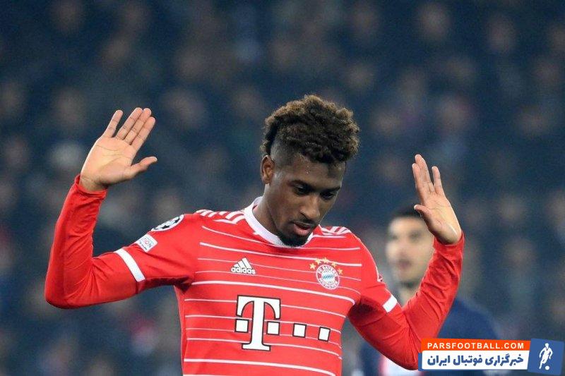 بایرن مونیخ ؛ منچسترسیتی به دنبال جذب کینگزلی کومان از بایرن مونیخ