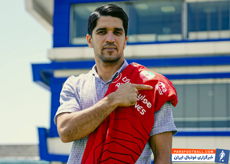 پویا پورعلی خرید جدید تیم تراکتور معرفی شد