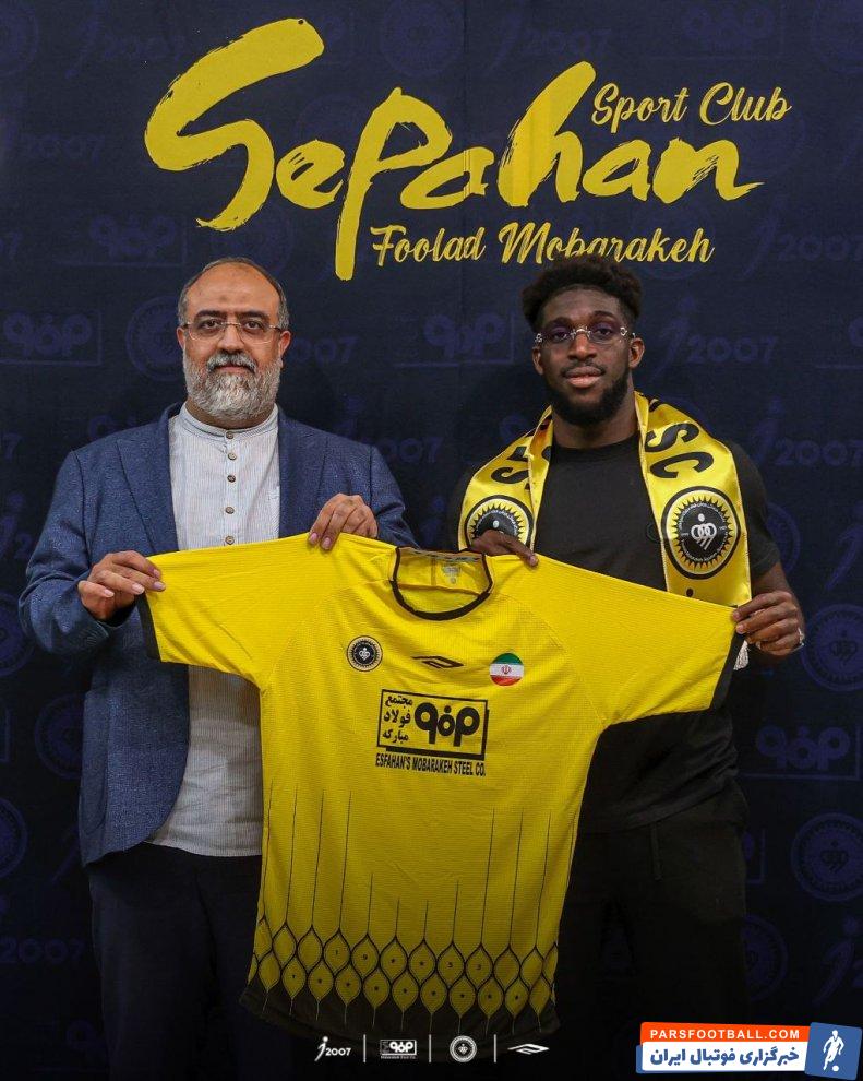 سپاهان ؛ بوبکر کامار مهاجم سابق فولام به سپاهان پیوست