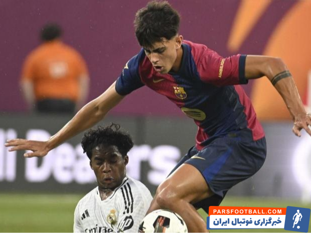 رئال مادرید ؛ عملکرد خنثی اندریک در دومین دیدارش برای رئال مادرید