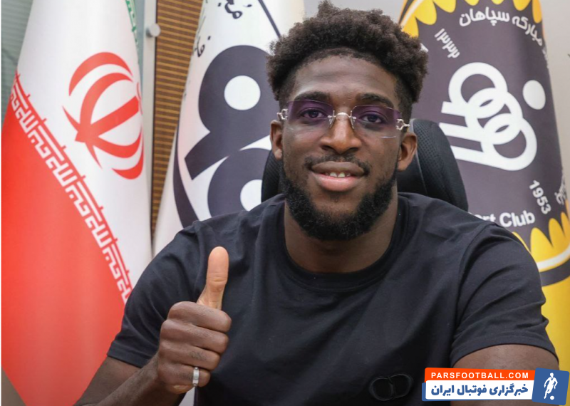 سپاهان ؛ بوبکر کامار مهاجم سابق فولام به سپاهان پیوست